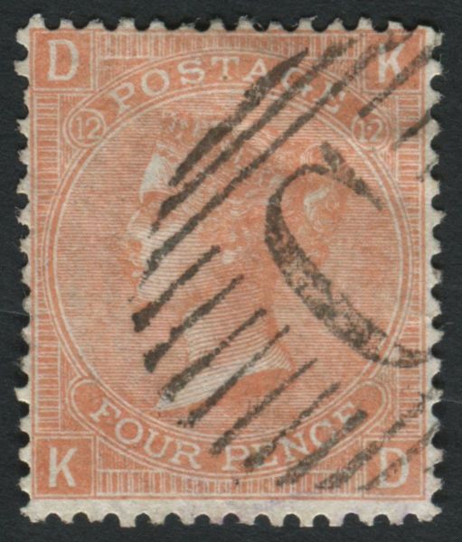 Used Abroad Z92 Constantinople 1985-73 4d vermilion plate 12, KD, fine used