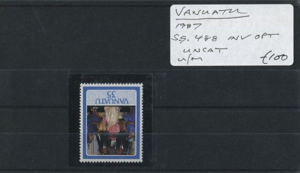 Vanuatu 1987 SG.488 INV. OPT. Uncatalogued U/M