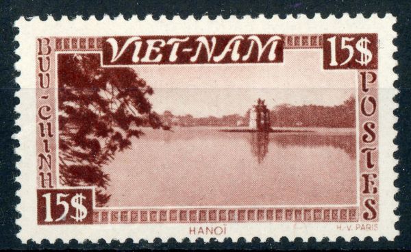 Vietnam 1951 SG.72 M/M (1)