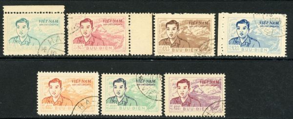 Vietnam / North 1956-7 SG.NO56-NO56 F/U