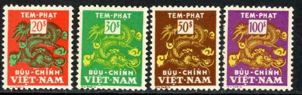 Vietnam / South 1955 SG.SD14-SD17 U/M