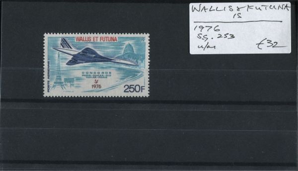 Wallis & Futuna 1976 SG.253 U/M