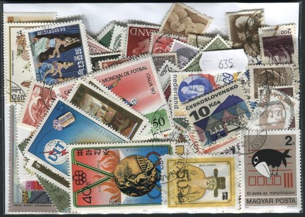 Worldwide 200 Stamps (635)