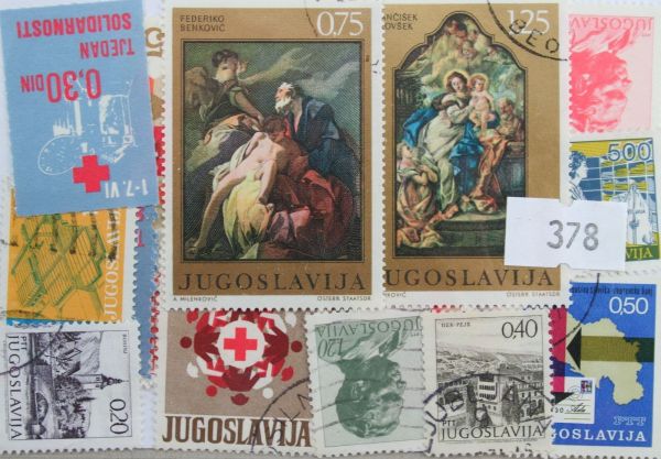 Yugoslavia 25 Stamps (378)