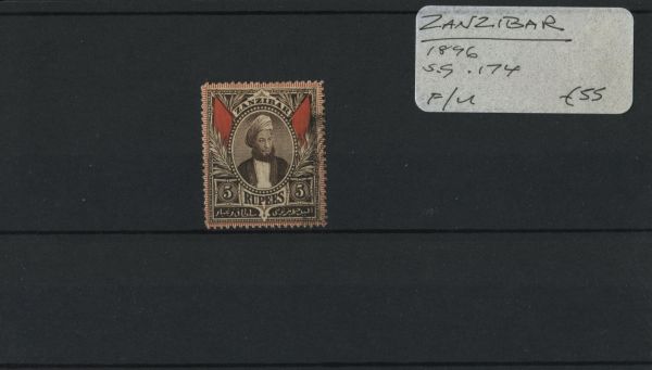 Zanzibar 1896 SG.174 F/U