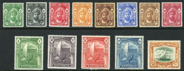 Zanzibar 1936 SG.310-322 M/M