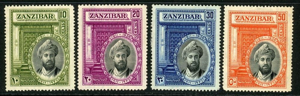 Zanzibar 1936 SG.323-326 M/M (2)