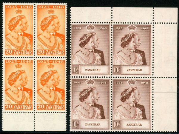 Zanzibar 1949 SG.333-334 U/M