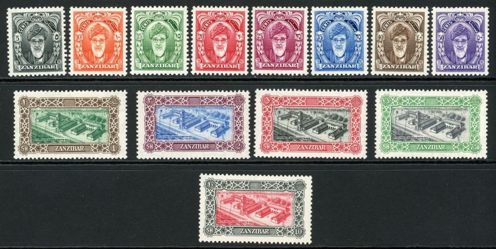 Zanzibar 1952-55 SG.339-352 M/M