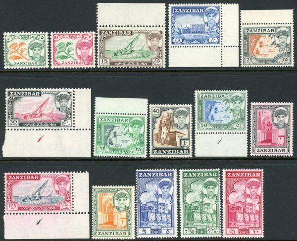 Zanzibar 1961 SG.373-388 U/M